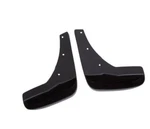 General Motors 12498916 Splash Guard Mud Flap Kit Oem 04-07 Malibu. Fixed Price $49.99.