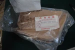 Honda TRX350 Rear Fender Mount Oem 81401-HA7-670 Bin H2. Fixed Price $29.95.