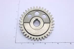 Suzuki 2006-2009 Quadracer 450 Driven Gear 12666-45G00. Fixed Price $12.86.