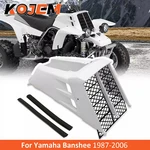White Plastic Radiator Gas Tank Side Cover W/ Grill For Yamaha Banshee 1987-2006. Fixed Price $48.59.
