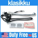 For Kawasaki Front Brake Lever + Perch Cable Assy Nos Genuine. Fixed Price $90.54.