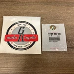 Nos Honda CR125R CR250R NSS250 NX250 ST1300 Side Cover Collar 61104-435-000 H158. Fixed Price $5.75.