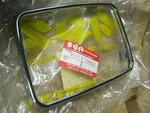 Suzuki LTF230 LTF185 Nos Headlamp Rim 1985-1988 P.n. 35111-18A00. Fixed Price $54.44.