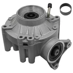 Complete Rear Differential Gear Case For Can-am Outlander 650/ Max 2006-2012. Fixed Price $210.00.