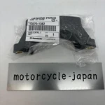 Kawasaki Genuine Prairie 360 650 Control Shaft Guide 13070-1382. Fixed Price $32.00.