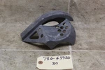 Can-am 08-15 / 17-19 DS70 08-19 DS90 Rear Back Drive Chain Guard Cover. Fixed Price $24.93.