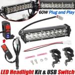 Led Headlight Bar Lighting Kit & Switch For Honda TRX250X 2018-2021 TRX90X 94-22. Fixed Price $24.99.
