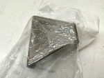 Front Fender Support Bracket - 2000 Polaris Nos. Fixed Price $19.95.