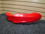 New Open Box Mounted Once Honda Front Fender 61100 Kps B700. Fixed Price $40.00.