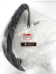 Genuine Honda Oem Splash Guard # 61866-HM7-000ZB For 1997 2004 TRX400 TRX450. Fixed Price $39.98.
