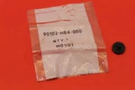 Nos Oem Honda Splash Guard Screw 1986-1991 ATC125 TRX125 TRX300 90102-HB6-000. Fixed Price $9.95.