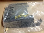 Arctic Cat Atv 02-04 375 400 2X4 2WD Manual Auto Front Left Kick Panel 0506-626. Fixed Price $20.99.
