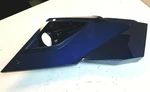 Can Am Panneau Lat. Side Panel. Oem. New. 705006125. Fixed Price $50.00.