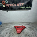 2003 Honda Foreman TRX450FE Es Right Rear Side Cover Panel B667. Fixed Price $75.00.