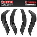 New 2016 - 2025 Yamaha Grizzly 700 Eps Se Atv Oem Overfender Flares Kit. Fixed Price $269.95.