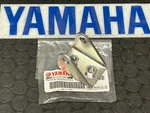06-24 Yamaha Raptor 700 Upper Engine Motor Mount Stay Bracket Fast Ship. Fixed Price $19.99.