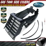 Plastic Gas Tank Side Covers W/ Grill For Yamaha Banshee YFZ350 87-06 Black. Fixed Price $76.45.