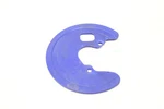 2003 Yamaha Raptor 660R Oem Rotor Guard Front 5LP-2514A-10-00. Fixed Price $11.88.