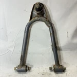Honda Sportrax TRX250EX Right Front Upper Control Arm 2001 2002 2003 2004. Fixed Price $27.48.