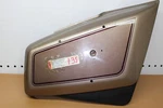 1984 Honda Goldwing GL1200 Right Side Cover Fairing Cowl (HTPU72). Fixed Price $17.95.