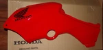 Honda Recon 250 Te, Tm Red Left Body Side Panel, Black Sticker 83650-HS0-A40ZC. Fixed Price $82.95.