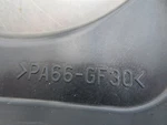 EB800 2013 Triumph Tiger Explorer Radiator Fan Shroud. Fixed Price $9.99.