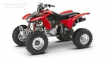 New Oem Honda Gas Fuel Tank Cover Nitro Red. Fixed Price $159.95.