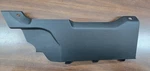 Honda Right Engine Sub Wire Harness Cover 80123-HN8-0000. Fixed Price $28.49.