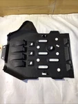 Nos Oem Yamaha Skid Plate 1HP F147E Fits Grizzly 550/700 (2012 2015). Fixed Price $54.99.