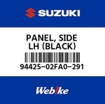 94425-02FA0-291 Suzuki Panel,side,l(black) 9442502FA0291, New Genuine Oem Part. Fixed Price $101.03.
