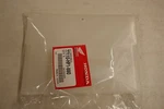 Oem Honda Owners Manual Box 77110-HF1-880 TRX200 TRX300 TRX350 Years 1990-2003. Fixed Price $14.99.
