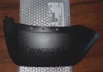 Kawasaki Prairie 650, 700 Left Side Rear Fender Black Mud Flap 35019-1371-6Z. Fixed Price $36.95.