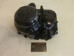 86 Suzuki Quadrunner Genuine Engine Clutch Crankcase Oil Cover. Fixed Price $35.00.