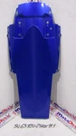 Under Tail Fairing Suzuki Gsxr 1000 07 08. Fixed Price $154.28.