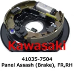New Kawasaki Genuine Parts Panel Assash (brake), Fr,rh 41035-7504 From Japan. Fixed Price $294.99.