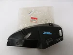 Nos Honda Front Right Inner Fender 2005 2006 2007 2008 2009 2010. Fixed Price $10.99.