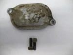 1998 Yamaha Grizzly YFM600 Cylinder Head Cover. Fixed Price $9.95.