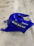 Yamaha Big Bear 250 Gas Fuel Tank Cover 1P0-F171A-00-00 2006-2009 New Oem. Fixed Price $124.99.