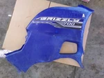 Yamaha Grizzly Eps Efi 2015 4X4 Right Side Cover Frame Panel. Fixed Price $77.59.