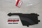 Oem Honda Right Engin Sub Cover 80123-HP0-A00ZA TRX500FA Fga 2005-14. Fixed Price $33.99.