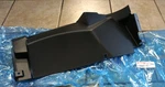 Yamaha Wolverine Yxe Yxf 850 1000 X2 X4 Rmax Left Fender Guard BG4-F2361-01. Fixed Price $19.95.