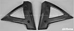 2007-2012 Suzuki B-king Radiator Side Covers 100% Carbon Fiber. Fixed Price $274.89.
