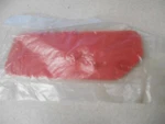 Nos Yamaha Rear Fender Red Seal 1999-2001 YFM600 Qty. Fixed Price $19.99.