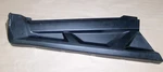2018-2022 Can-am Maverick Sport 1000R Dps Rocker Panel Left # 705011331. Fixed Price $39.95.