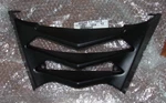 Kawasaki Vforce V-force 700, KFX700 Front Grill, Radiator Guard, Air Guide. Fixed Price $49.95.