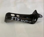 Genuine Yamaha Rear Fender Stay, 2012-'13 YFZ450, 5TG-21613-10-00 -used. Fixed Price $16.99.