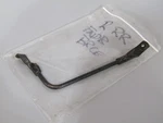 1986 Honda TRX200SX Fourtrax Right Rear Fender Splash Guard Stay 80125-HB3-000. Fixed Price $18.95.