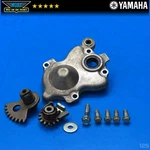 Genuine Oem 2016 Yamaha Kodiak 700K YFM700 Shaft Shifter + Cover B16-E8380. Fixed Price $54.72.