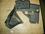 86 Honda Fourtrax Rh Right Hand Inner Fender. Fixed Price $37.49.