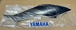 14-26 Yamaha YFZ450R Oem Side Cover Panel Midnight Blue Right Fastship. Fixed Price $79.94.
